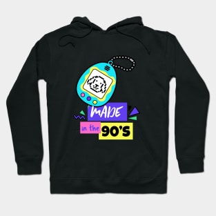 Made in the 90's - 90's Gift Hoodie